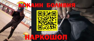 а пвп мука Бугуруслан