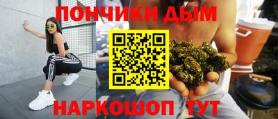 а пвп мука Бугуруслан