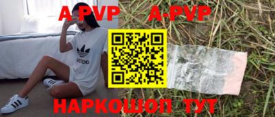 кокаин премиум Бузулук