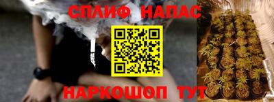 кокаин премиум Бузулук