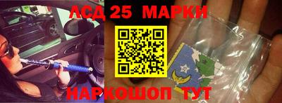 эйфоретик Будённовск