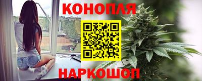 кокаин премиум Бузулук