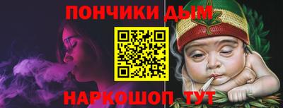 а пвп мука Бугуруслан