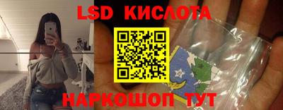кокаин премиум Бузулук