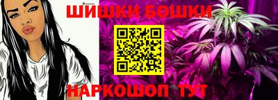 а пвп мука Бугуруслан