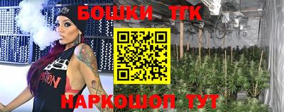 а пвп мука Бугуруслан