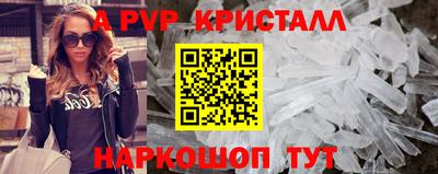 кокаин премиум Бузулук