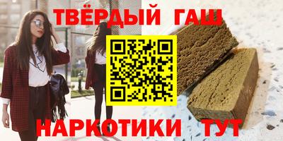 а пвп мука Бугуруслан