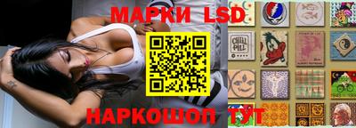 кокаин премиум Бузулук