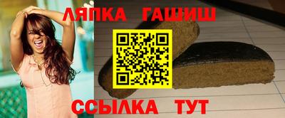 кокаин премиум Бузулук
