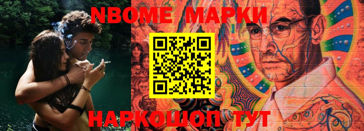 Лсд 25 экстази ecstasy  Вход с VPN  Тихвин  ЛСД экстази кислота 
